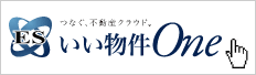 いい生活 サービスサイト