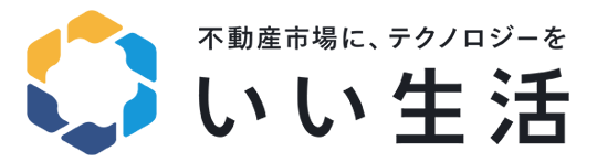 株式会社いい生活